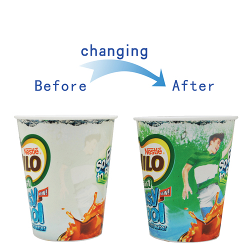 Colour Changing Plastic Cup - 210ml/7oz